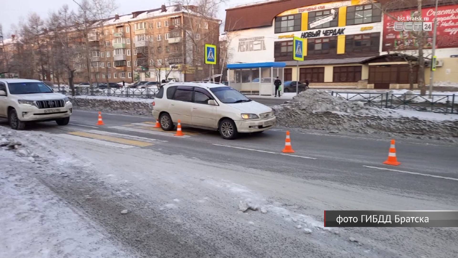 На пешеходном переходе на улице Мира в Братске под колёса попала 11-летняя девочка