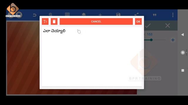 How to Make Thumbnails in Mobile In Telugu 2020 | how to make youtube videos thumbnail||Bpr trainin