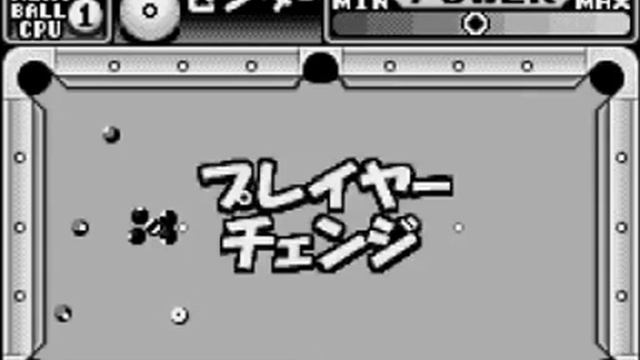 WS - Side Pocket for WonderSwan