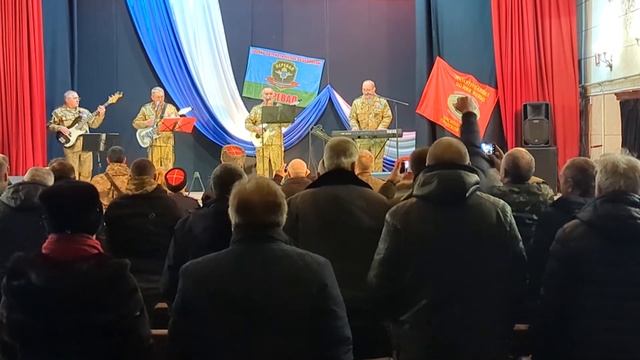 ВИВАТ!!! группа "ПЕРЕВАЛ"