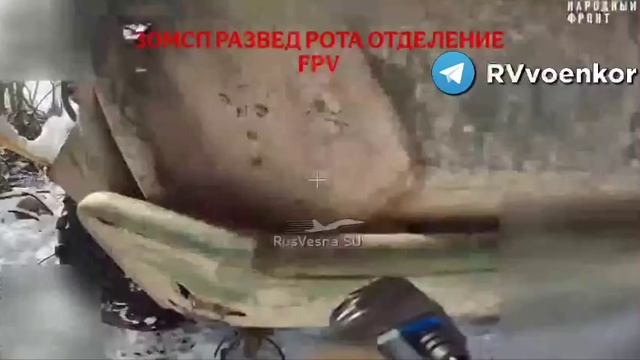 🇷🇺🔥🇺🇸Панорама Суджи и операция разведки 30-го полка по подготовке освобождения города !!!