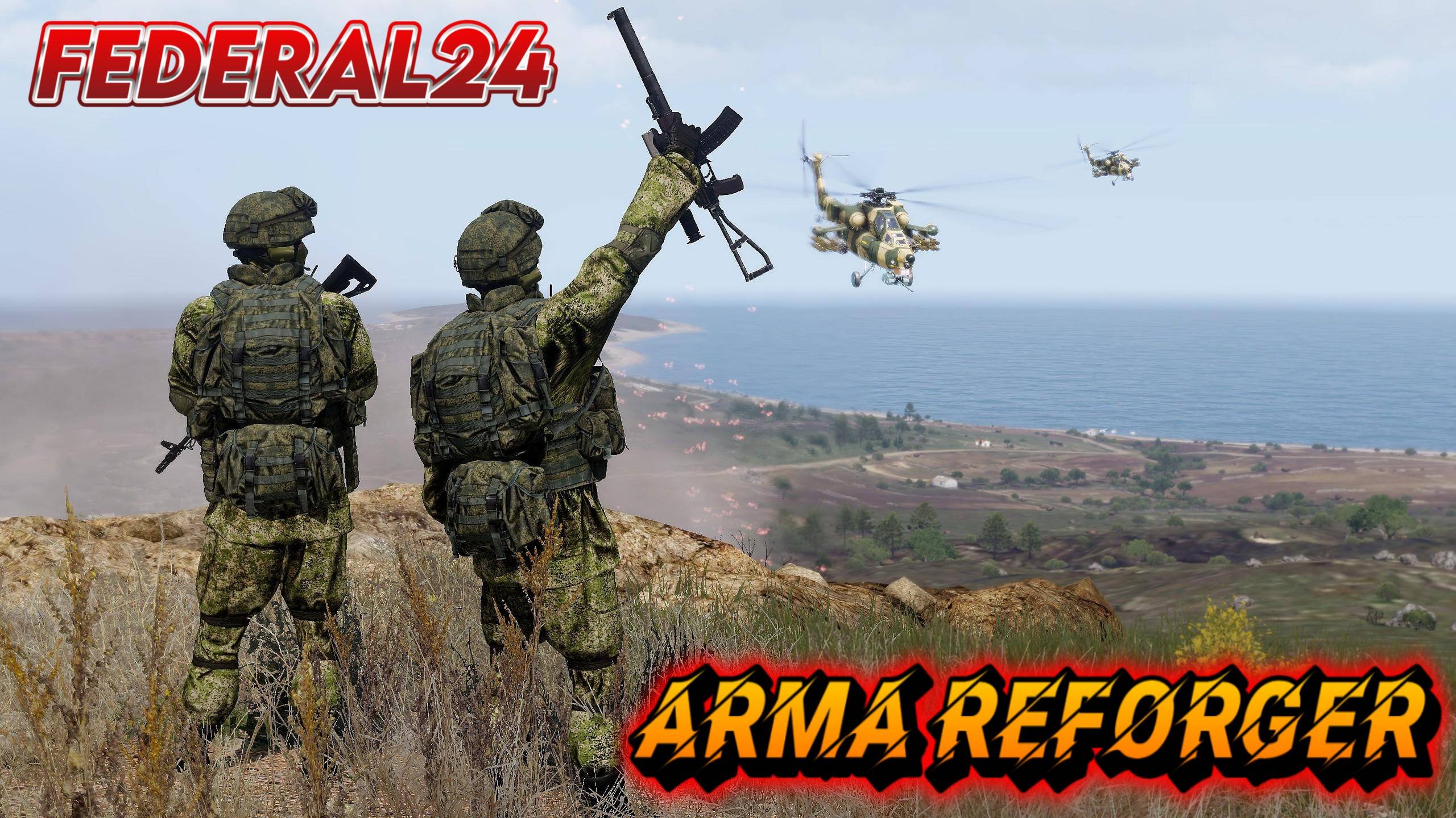 WCS Добро пожаловать в Аrma!!!  Welcome to Arma