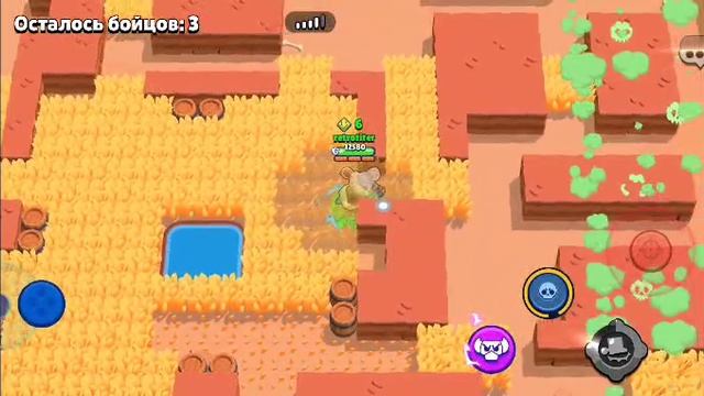 игра Бравл старс 2 4 игра Brawl stars 2 4