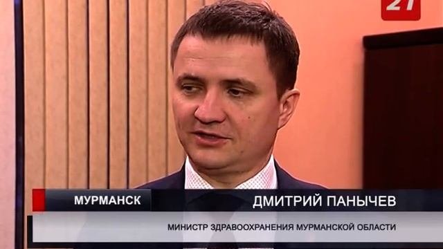 Эффективные пути решения проблемы роста заболеваемости онкологией