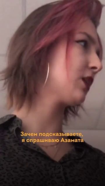 Самый милый преподаватель в мире 😍