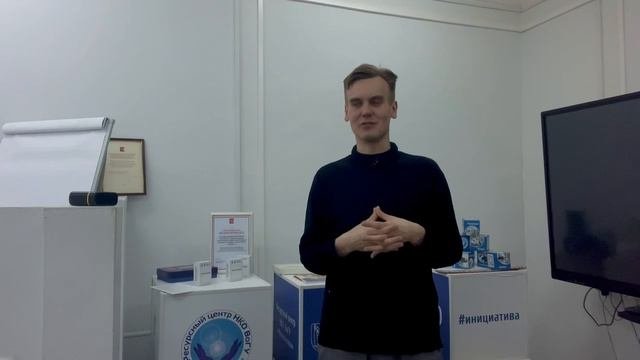 Мастерская публичных выступлений "Голос науки" (Ожогин М.В.)