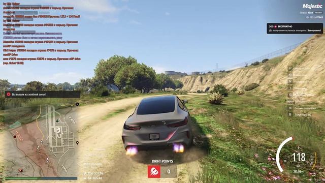 Grand Theft Auto V 2025.03.12 - 12.21.14.03.DVR - Trim