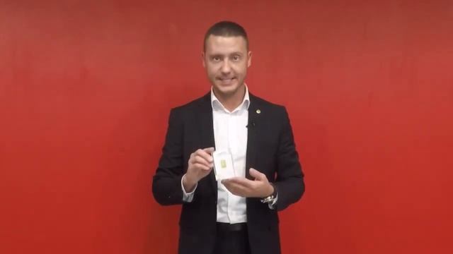 Способ быстрого обогащения