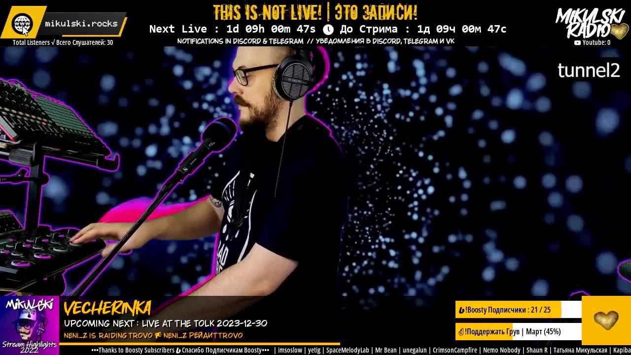 Mikulski_24/7 ( ಠ┏ل͜┓ಠ )