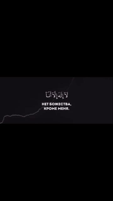 Красивое чтение Корана