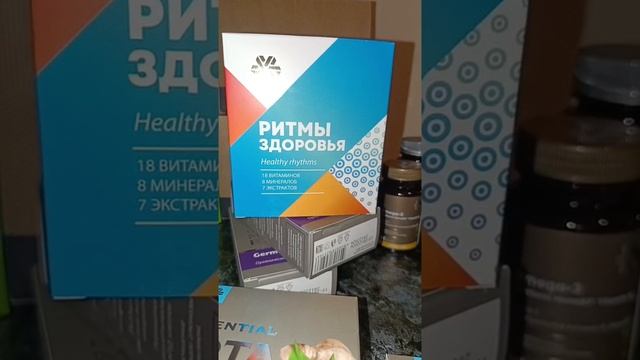 Распаковочка доставочки наших заказиков от 07.03.2025