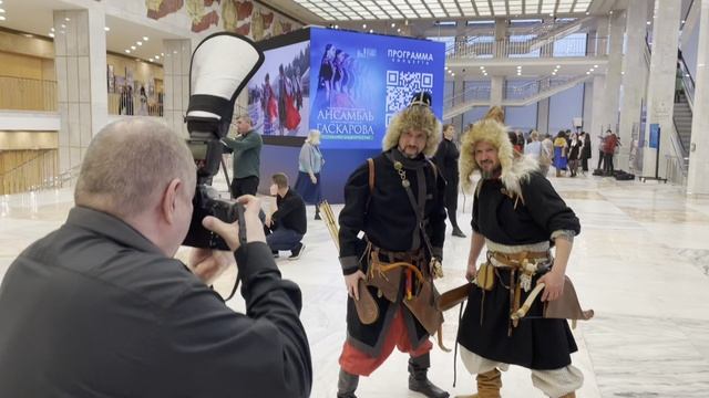 The Faizi Gaskarov Ensemble from Bashkiria perform