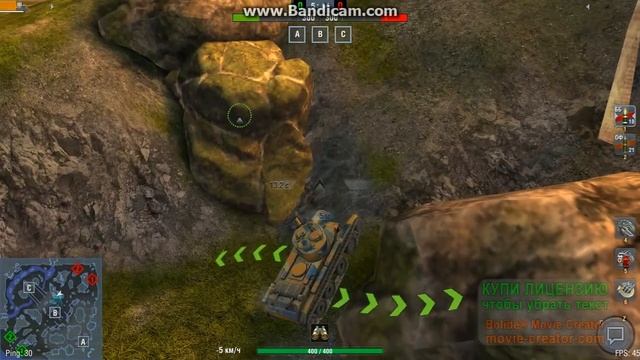 Пасхалки wot blitz (2\2)