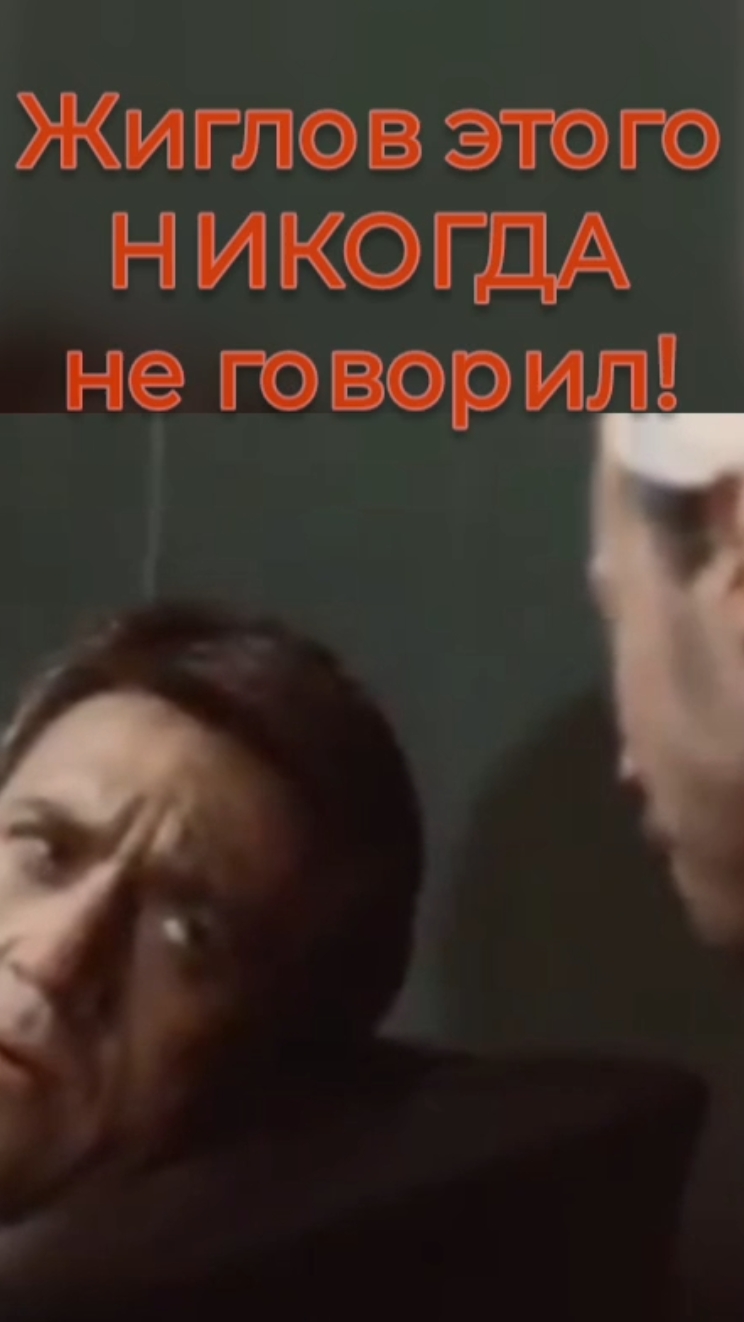 Ну и рожа у тебя, Шарапов!
