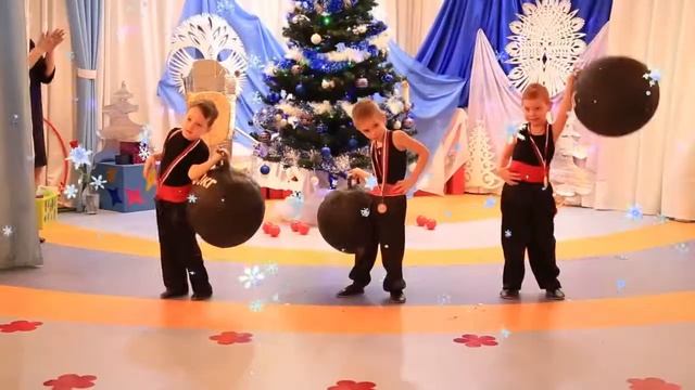 клип!