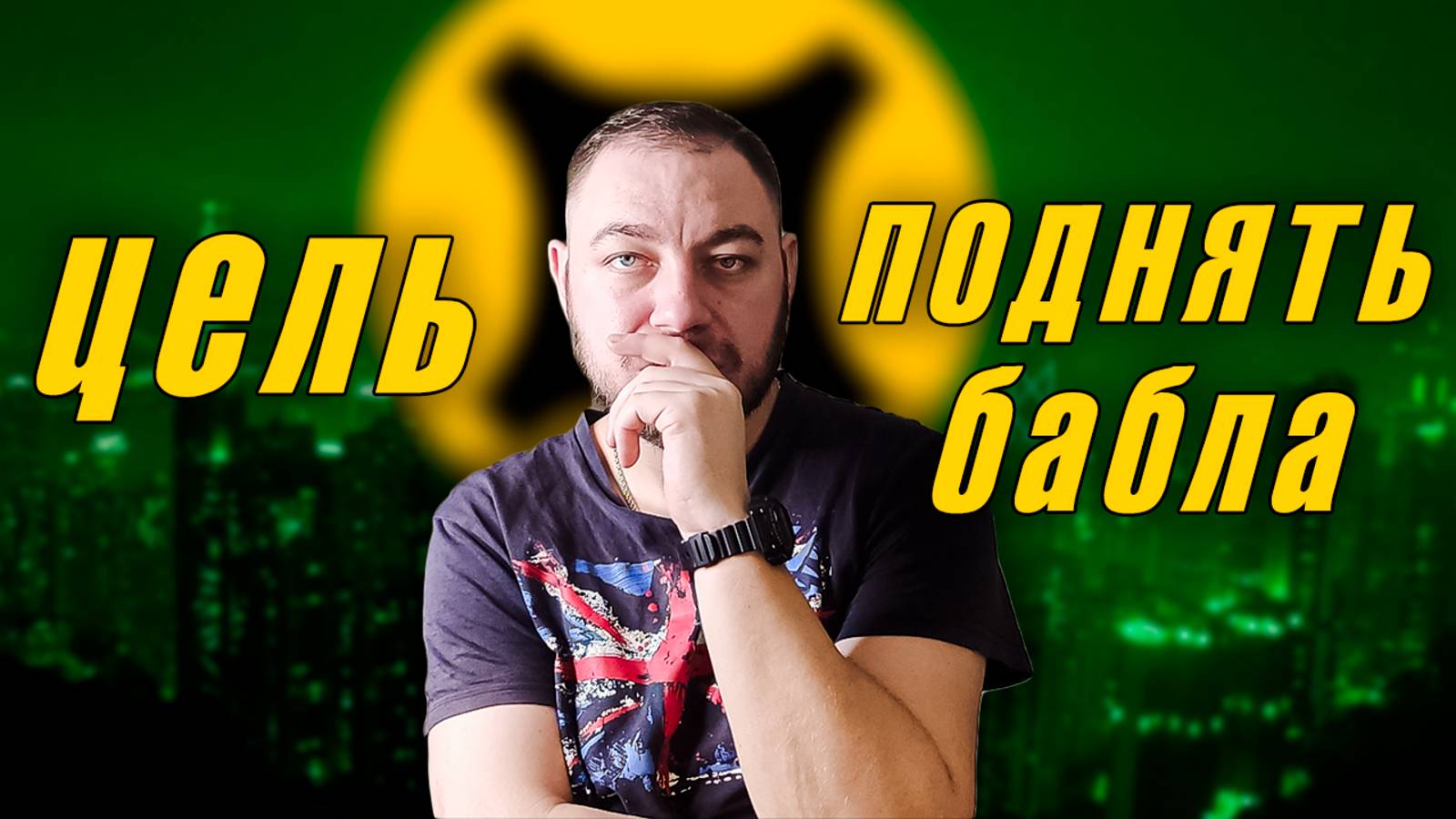 🐶 Вышел заработать денег 💸  в такси 🚕 перед 8 марта 🌷 #такси #эконом #доходвтакси