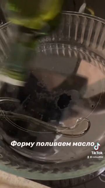 Фаршированные грибы адыгейским сыром