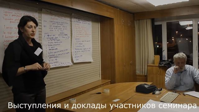 Музеи - для людей с ограниченными возможностями.