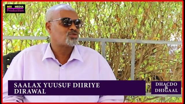 XASUUQII  KAL- SHEEKH 1988  SOMALILAND - Dareewalkii gaadhiga xasuuqa wadey  oo la wareystay.