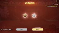 Открытие лунного контейнера Tank Company