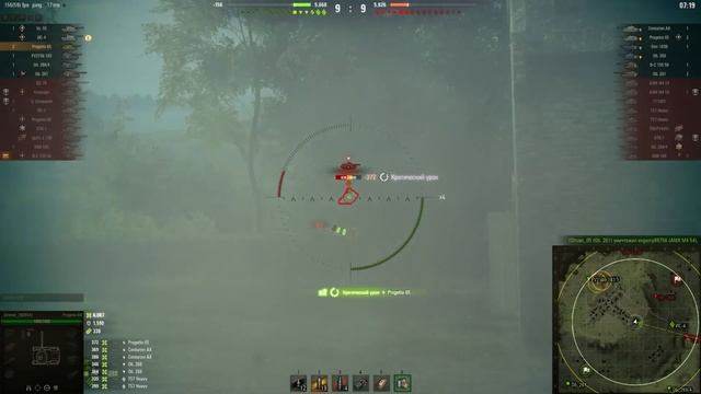 World of Tanks Progetto M40 mod. 65 - 5 Kills 10,9K Damage