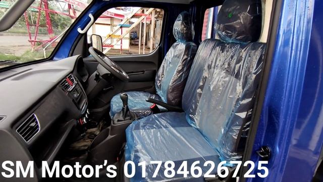 Foton 1 ton new pickup price in Bangladesh. সহজ কিস্তিতে পিক আপ কিনুন কম খরচ এ বেশি ইনকাম করুন