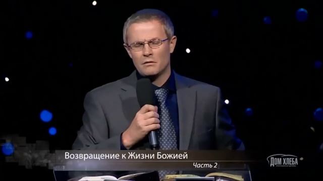 Возвращение к жизни Божией. Александр Шевченко.