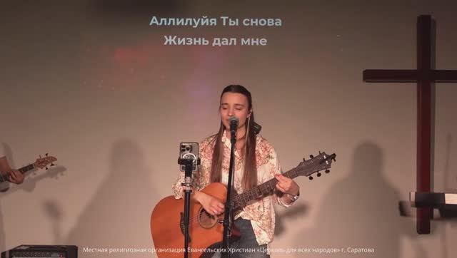 Поклонение и Хвала | Галина Раюшкина | 09.03.25