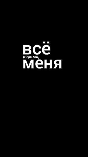 Красота в словах