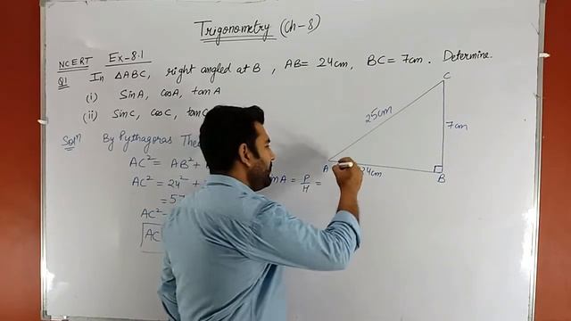 Trigonometry | Trigonometry Class 10  Chapter  8 | Ex 8.1 | CBSE | NCERT | Maths