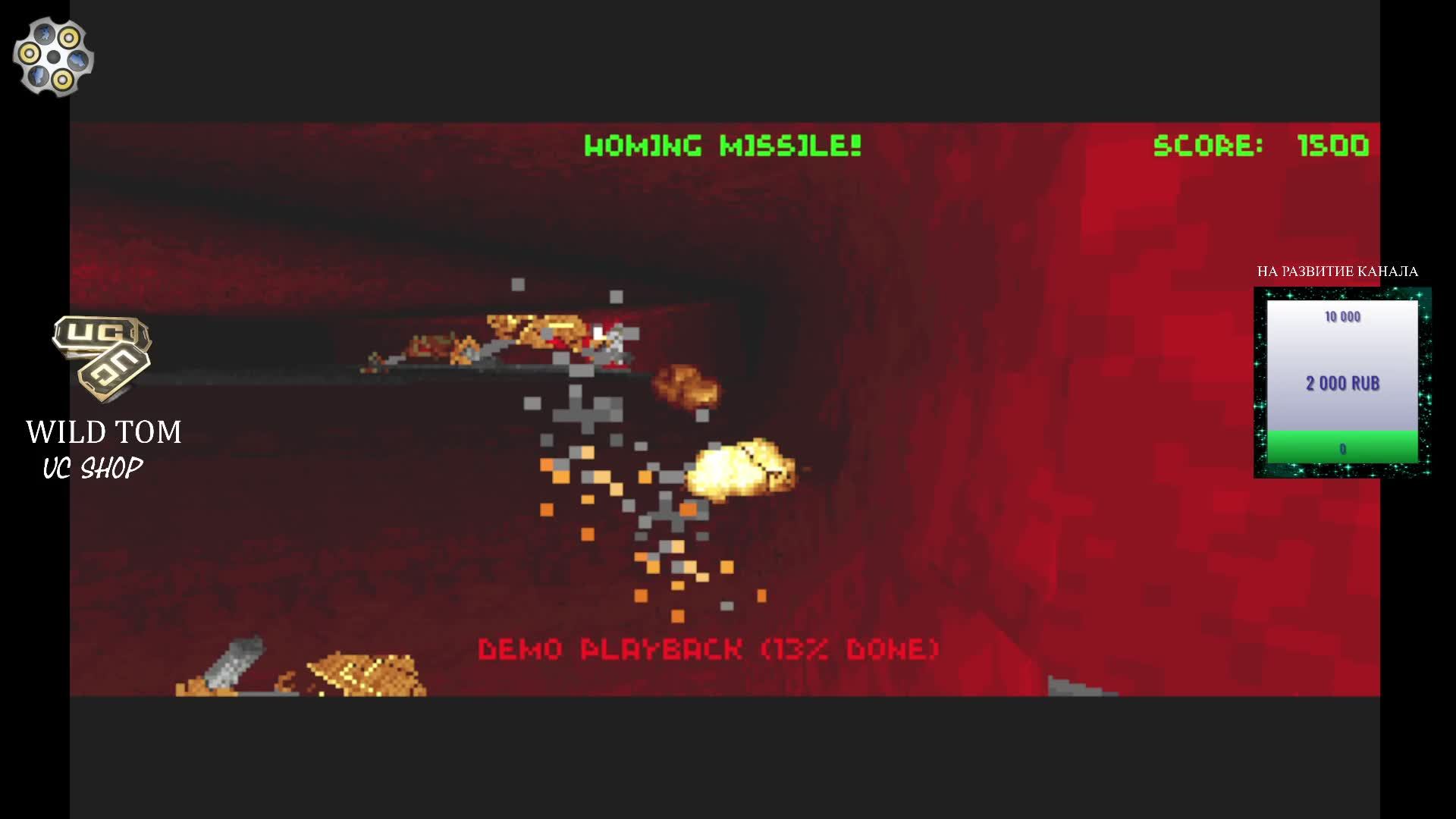 Descent