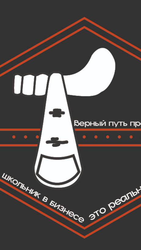 визитка