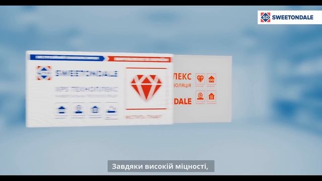 Утеплювач для підлоги 2