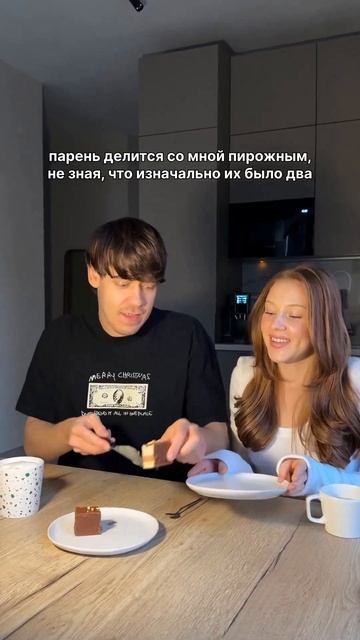 Так мы и живем🤣