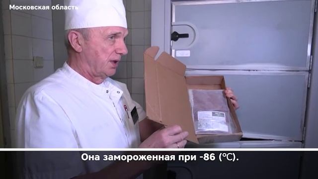 СВО День 1108: Добровольцы сдают кровь для наших героев