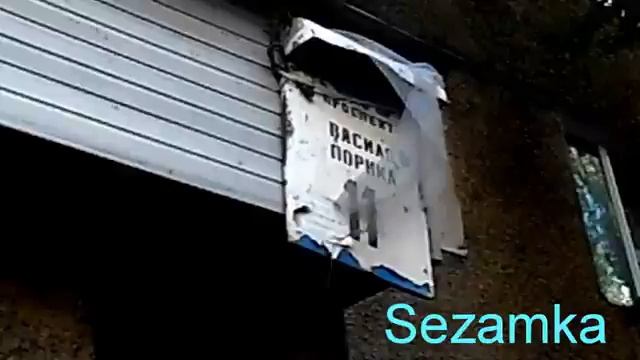 Дом № 11 Порика Василия просп Подольский район Улицы Киева