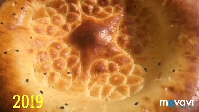 Купаты в саду