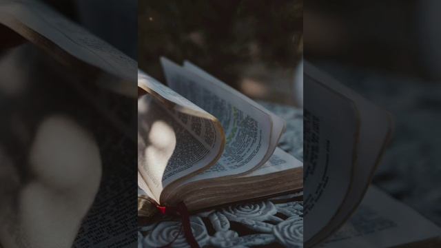 БИБЛИЯ, Книга Даниила, глава 9, Слово Божье.