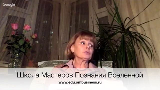 Новый формат мастер-группы Наталии Малиной в 2019 году