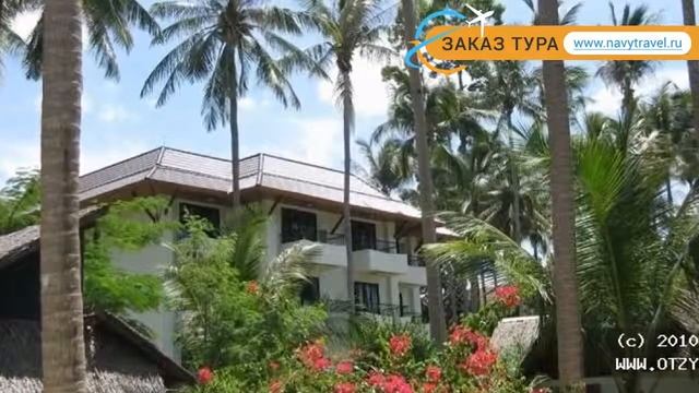 COCONUT BEACH RESORT 3* Таиланд Ко Чанг отзывы – отель КОКОНАТ БИЧ РЕЗОРТ 3* Ко Чанг отзывы видео