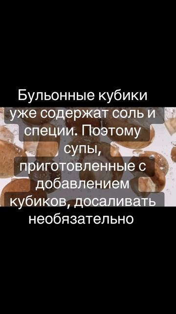 Большая поваренная книга