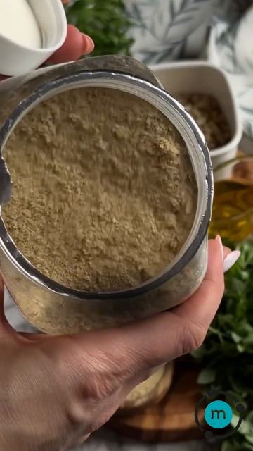 Веган-песто с сырными дрожжами MolecularMeal (артикул на WB: 264166267), больше – в профиле!