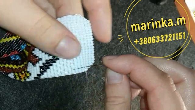 як ховати нитки на браслеті з бісеру? marinka m