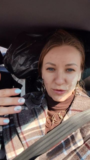 Переезд из г. БАРНАУЛА