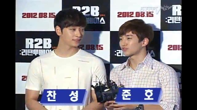 120808 2PM Chansung & Junho @ R2B VIP Premiere News Cut