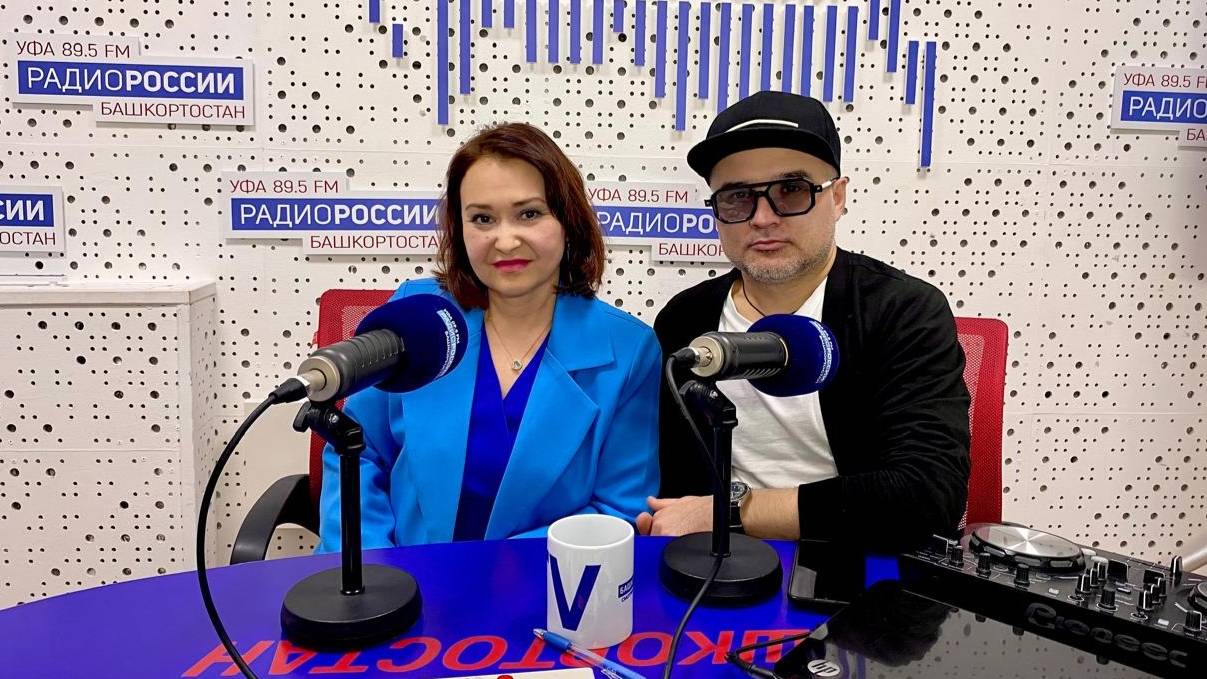 Өфө уттары - 11.02.2025
