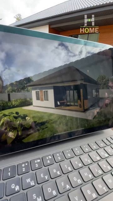 СТРОИ ДОМА СО ВКУСОМ