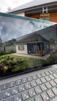 СТРОИ ДОМА СО ВКУСОМ