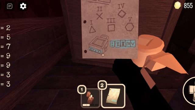 проходим дорс с другом