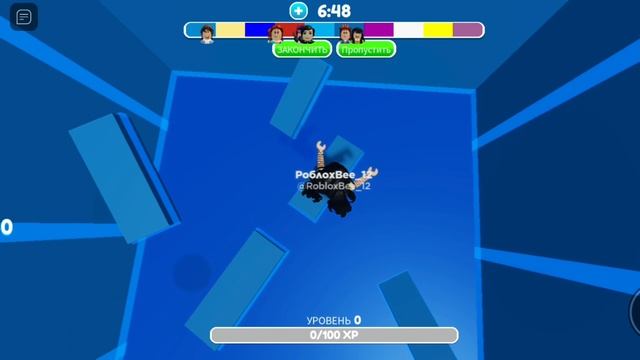 Сходка уже сегодня!//кидайте мне заявки в друзья ❣//Roblox Bee